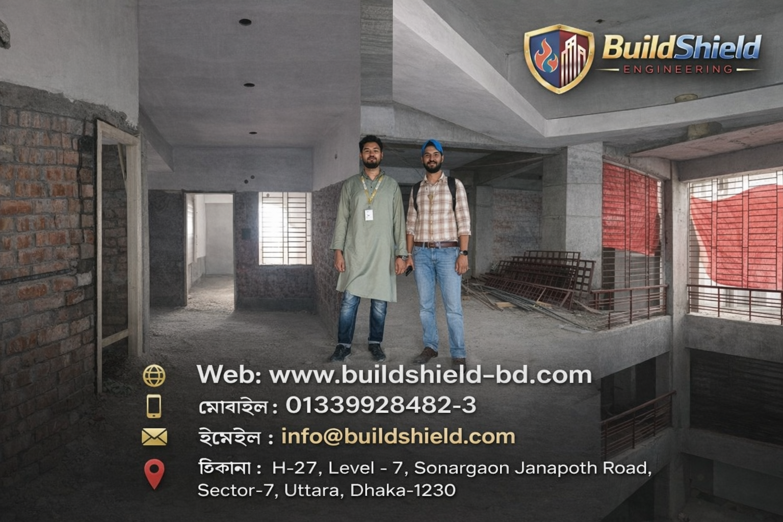 Site Visit for Interior design 